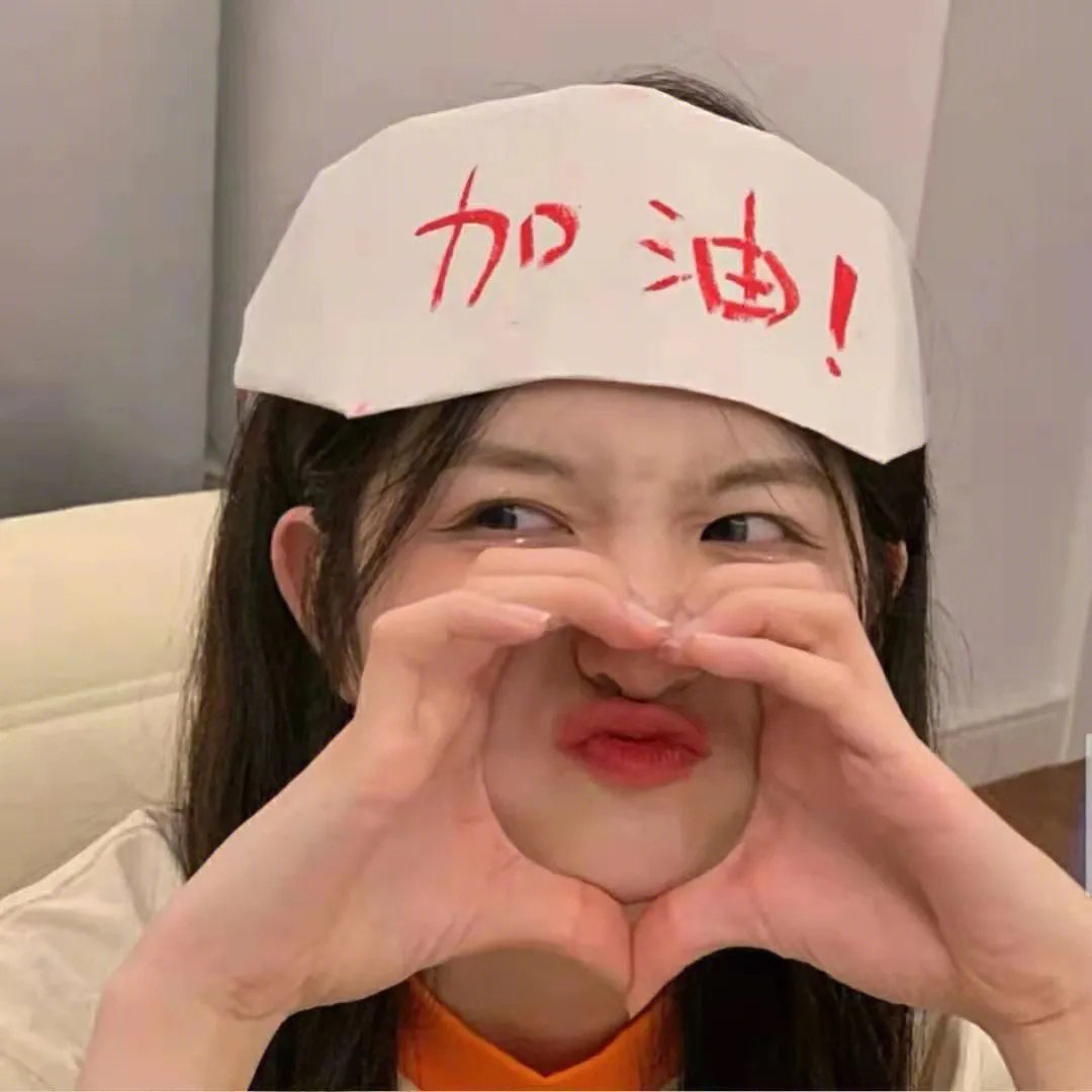 政坛旋风